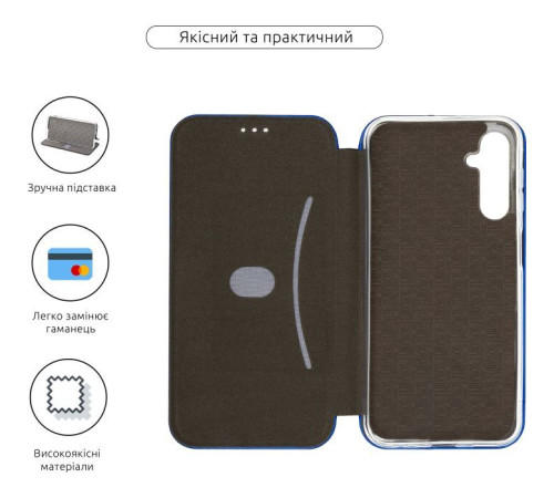 Чохол до мобільного телефона Armorstandart G-Case Samsung A15 4G (A155) / A15 5G Blue (ARM72502)