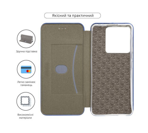Чохол до мобільного телефона Armorstandart G-Case Xiaomi Poco X6 5G Blue (ARM74136)