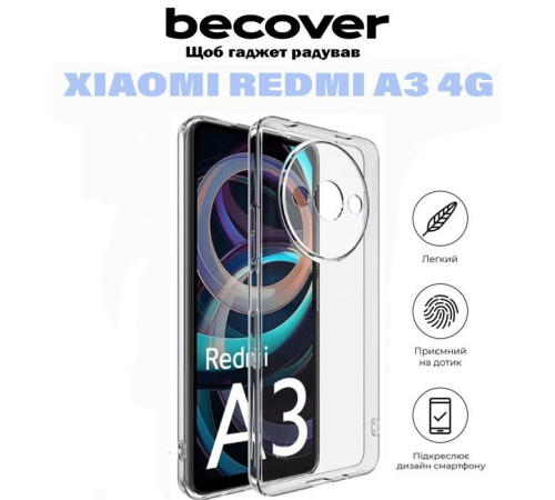 Чохол до мобільного телефона BeCover Xiaomi Redmi A3 4G Transparancy (710922)
