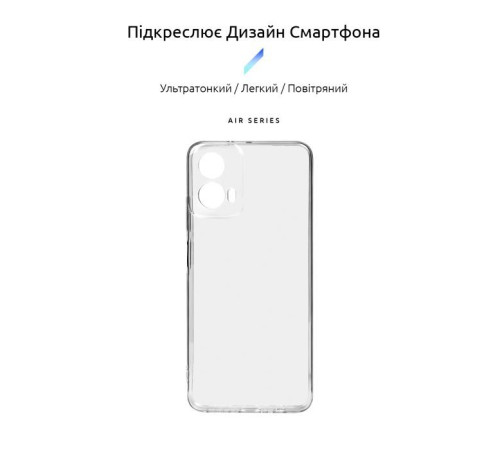 Чохол до мобільного телефона Armorstandart Air Motorola G34 5G Camera cover Clear (ARM73903)