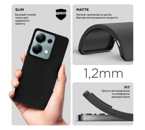 Чохол до мобільного телефона Armorstandart Matte Slim Fit Xiaomi Redmi Note 13 Pro 4G Black (ARM73134)