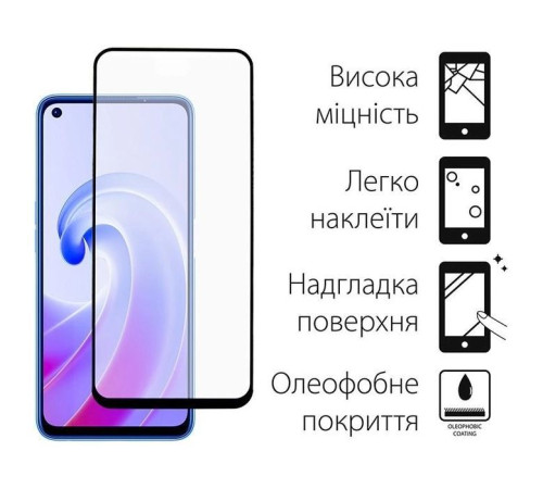 Чохол до мобільного телефона Dengos Kit for OPPO A76 case + glass (Black) (DG-KM-37)