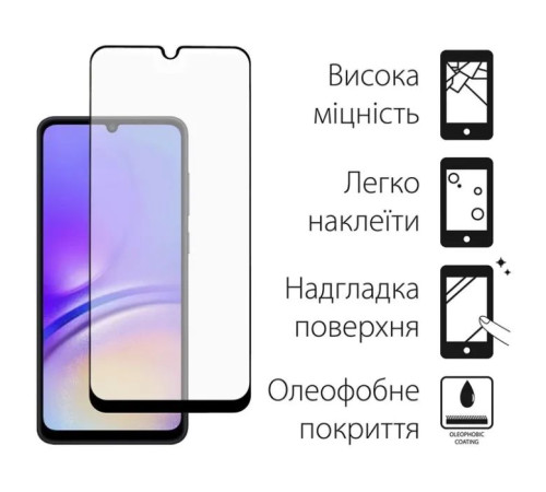 Чохол до мобільного телефона Dengos Kit for Samsung Galaxy A05 (A055) case + glass (Black) (DG-KM-07)