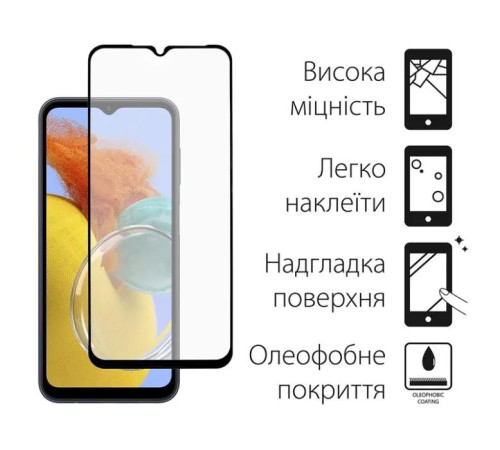 Чохол до мобільного телефона Dengos Kit for Samsung Galaxy M14 case + glass (Blue) (DG-KM-16)