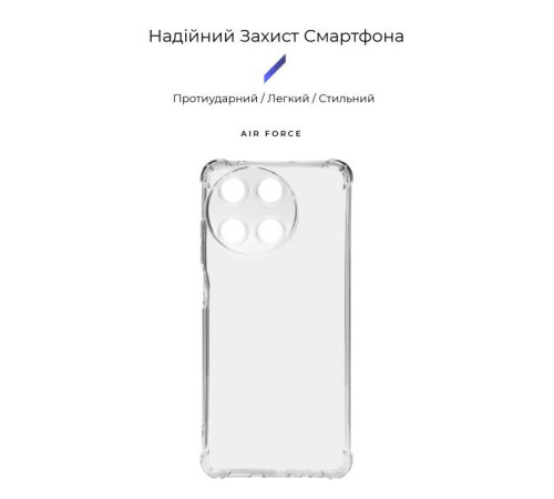 Чохол до мобільного телефона Armorstandart Air Force Realme 11 4G Camera cover Transparent (ARM77454)