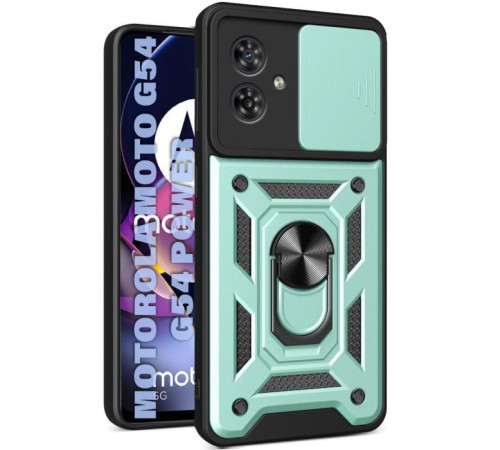 Чохол до мобільного телефона BeCover Military Motorola Moto G54 / G54 Power Dark Green (711004)