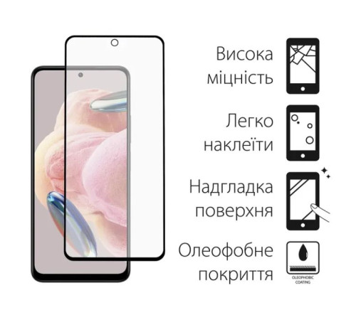 Чохол до мобільного телефона Dengos Xiaomi Redmi Note 12 5G Case + Glass (Ice blue) (DG-KM-84)