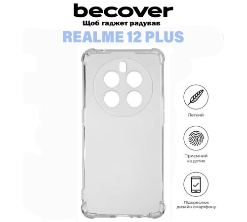 Чохол до мобільного телефона BeCover Anti-Shock Realme 12 Plus Clear (711174)