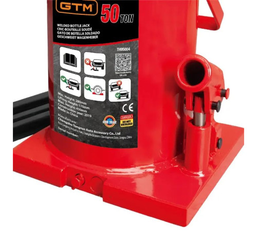 Домкрат GTM гидравлический бутылочный 50т (280-450мм) (TH95004)