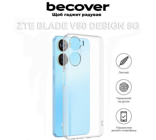 Чохол до мобільного телефона BeCover ZTE Blade V50 Design 5G Transparancy (711530)