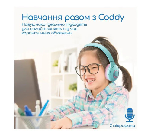 Навушники Promate Coddy Bubblegum (coddy.bubblegum)