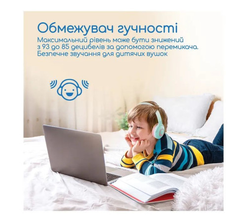 Навушники Promate Coddy Bubblegum (coddy.bubblegum)