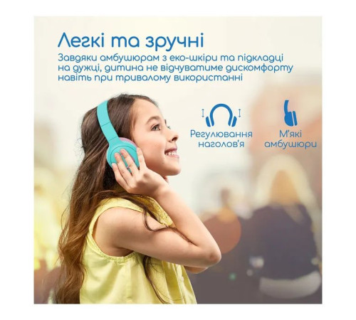 Навушники Promate Coddy Bubblegum (coddy.bubblegum)