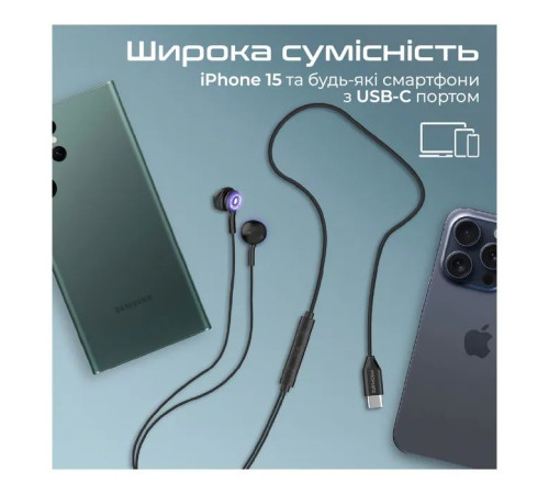 Навушники Promate LumiBuds-C Black (lumibuds-c.black)
