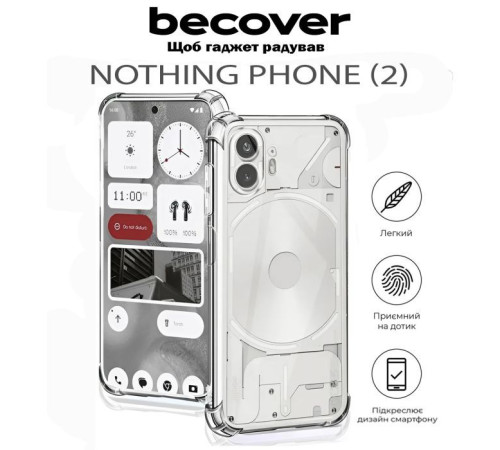 Чохол до мобільного телефона BeCover Anti-Shock Nothing Phone (2) Clear (711792)
