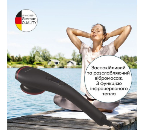 Массажер Beurer MG 24