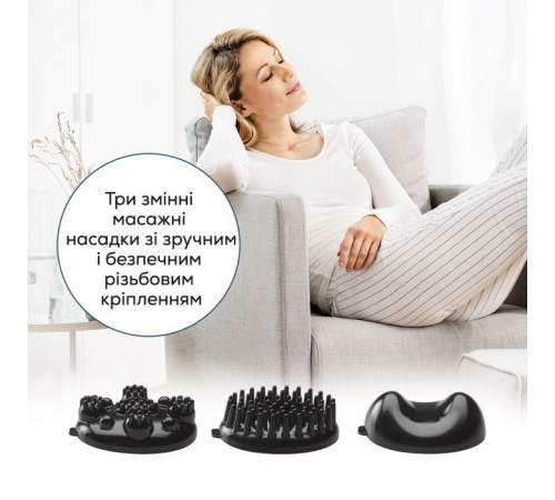 Массажер Beurer MG 24