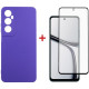 Чохол до мобільного телефона Dengos Realme C65 + Glass Purple (DG-KM-95)