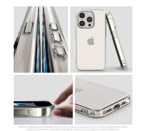 Чохол до мобільного телефона Armorstandart Air Honor X8a Clear (ARM69386)