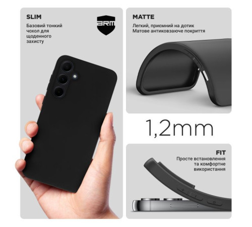 Чохол до мобільного телефона Armorstandart Matte Slim Fit Samsung M35 5G (M356) Camera cover Black (ARM77967)