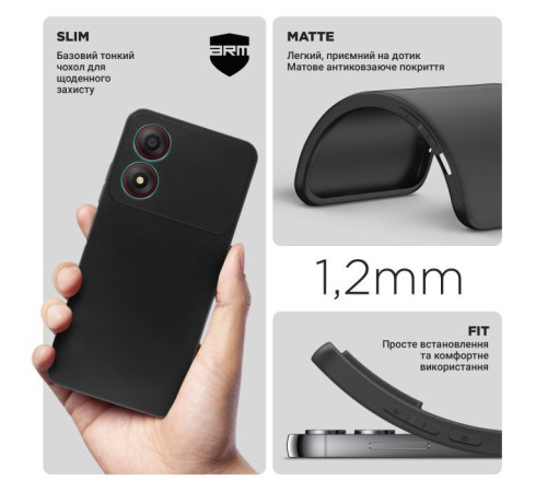 Чохол до мобільного телефона Armorstandart Matte Slim Fit ZTE Blade A34 Camera cover Black (ARM78939)