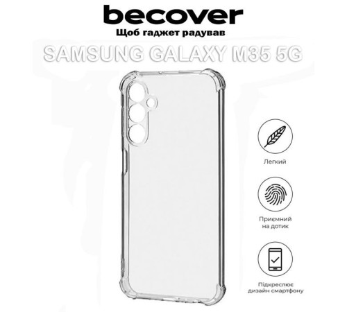Чохол до мобільного телефона BeCover Anti-Shock Samsung Galaxy M35 5G SM-M356 Clear (711535)