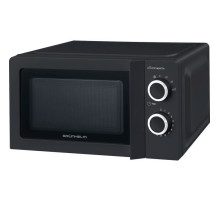 Мікрохвильова піч Grunhelm 20MX711-B