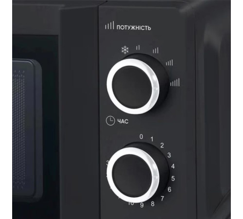 Микроволновая печь Grunhelm 20MX711-B