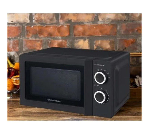 Микроволновая печь Grunhelm 20MX711-B