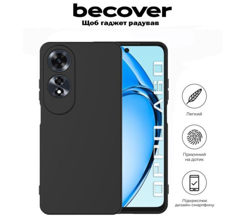 Чохол до мобільного телефона BeCover Oppo A60 Black (711896)
