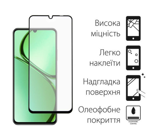 Чохол до мобільного телефона Dengos Realme C63 Carbon + glass Blue (DG-KM-104)