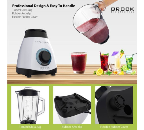 Блендер Brock BL 1501 WH