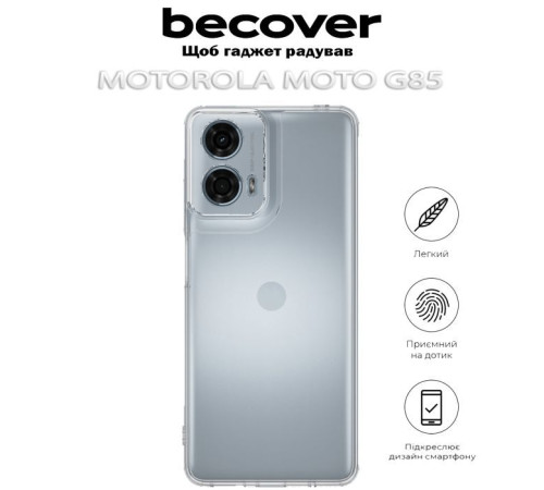 Чохол до мобільного телефона BeCover Motorola Moto G85 Transparancy (712285)