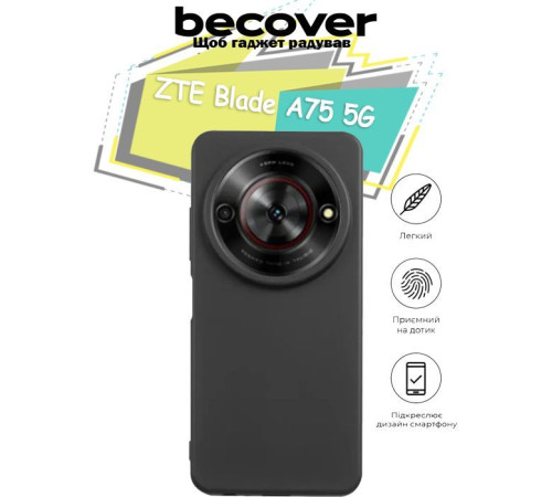 Чохол до мобільного телефона BeCover ZTE Blade A75 5G Black (712289)