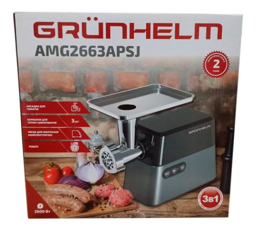 Мясорубка Grunhelm AMG2663APSJ