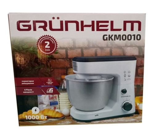 Кухонний комбайн Grunhelm GKM0010