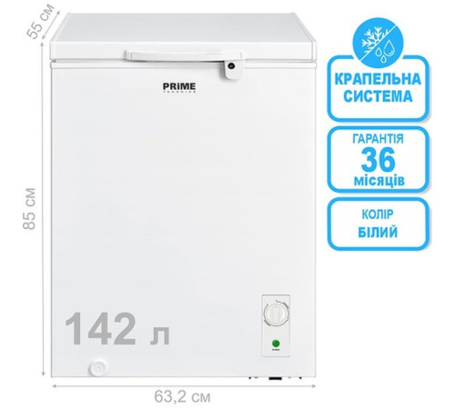 Морозильна скриня PRIME Technics CS 14249 M