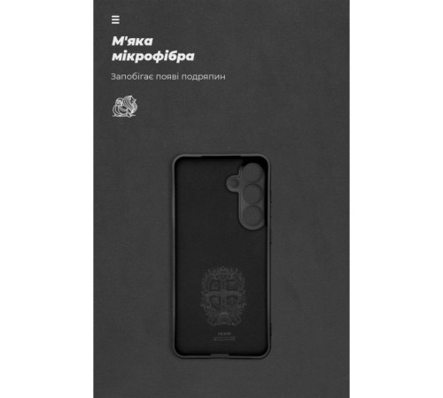 Чохол до мобільного телефона Armorstandart ICON Samsung S25 Plus Camera cover Black (ARM81576)