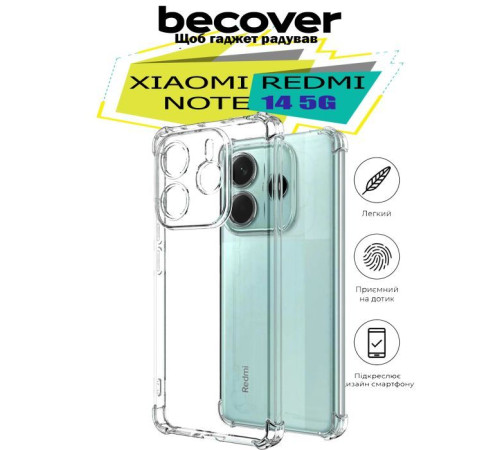 Чохол до мобільного телефона BeCover Anti-Shock Xiaomi Redmi Note 14 5G Clear (712786)