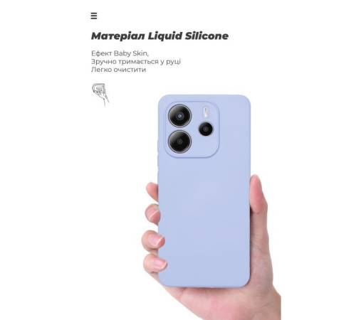 Чохол до мобільного телефона Armorstandart ICON Xiaomi Redmi Note 14 4G Camera cover Lavender (ARM79818)