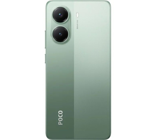 Мобільний телефон Xiaomi Poco X7 Pro 8/256GB Green (1123293)