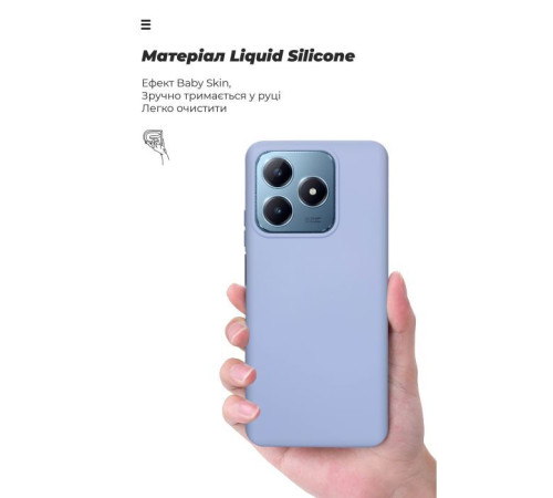 Чохол до мобільного телефона Armorstandart ICON Realme C63 4G / C61 4G / Note 60 4G Lavender (ARM83026)