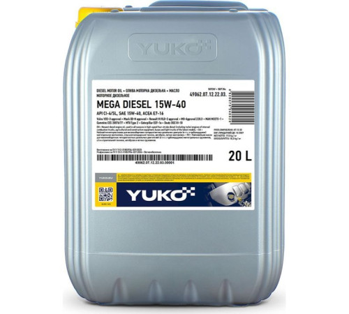 Моторна олива Yuko MEGA DIESEL 15W-40 20л (4820070240542)