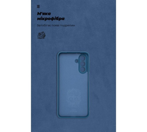 Чохол до мобільного телефона Armorstandart ICON Samsung A26 5G Camera cover Dark Blue (ARM82183)