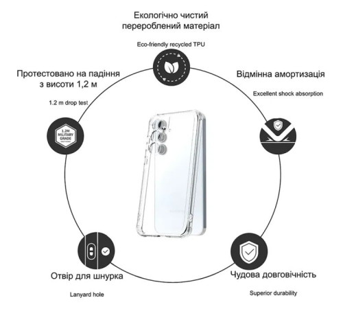 Чохол до мобільного телефона Drobak Acrylic Case with Airbag Samsung Galaxy A55 5G Camera cover (949425)