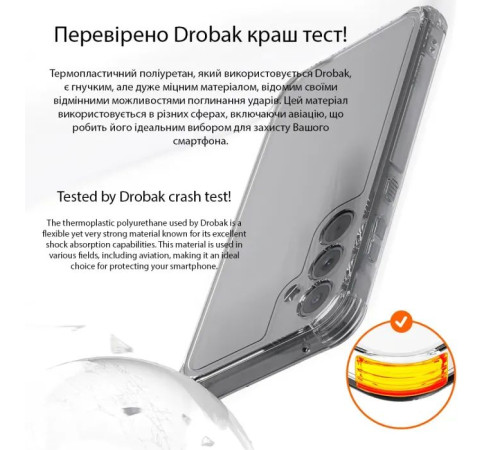Чохол до мобільного телефона Drobak Acrylic Case with Airbag Samsung Galaxy A55 5G Camera cover (949425)