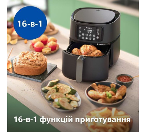 Мультипіч Philips Ovi Connected XXL Series 2000 (HD9285/90)