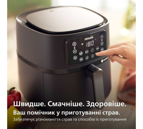 Мультипіч Philips Ovi Connected XXL Series 2000 (HD9285/90)