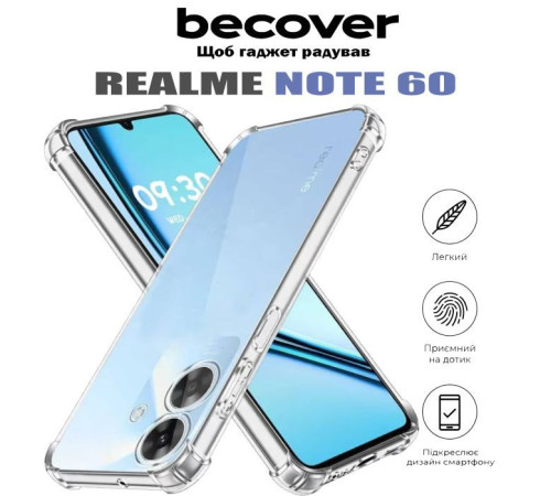 Чохол до мобільного телефона BeCover Anti-Shock Realme Note 60 Clear (713015)