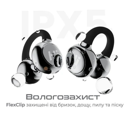 Навушники HiFuture FlexClip Black (flexclip.black)